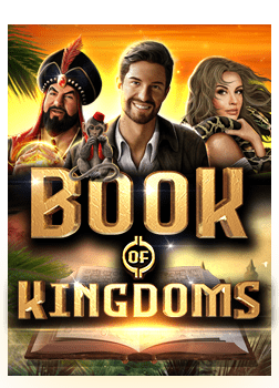 mm88 สล็อตสล็อต ถอนเงิน เข้า วอ เลท: วิธีเล่นอย่างไรให้ชนะ